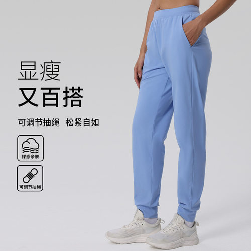 春秋新款百搭抽绳宽松显瘦高弹