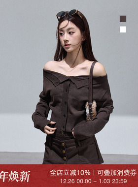Moxiebabe美拉德咖色长袖针织衫女装秋冬新款减龄别致一字肩上衣