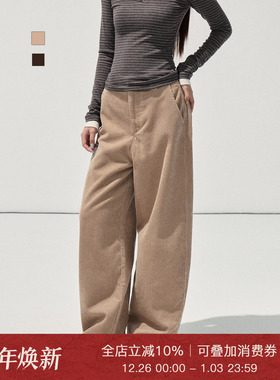 Moxiebabe美式卡其色灯芯绒休闲裤女装冬季垂感高腰阔腿裤拖地裤