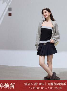 Moxiebabe甜辣妹套装灰色针织毛衣外套女秋季内搭抹胸背心两件套