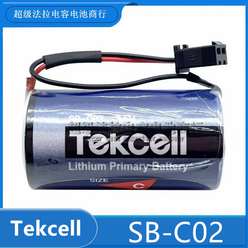 tekcell锂氩SB-C02ER26500