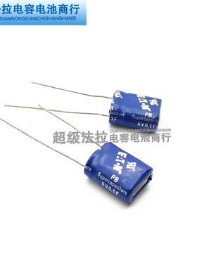美国PowerStor PB-5R0V104-R 5.0V0.1F双胞 超级法拉电容