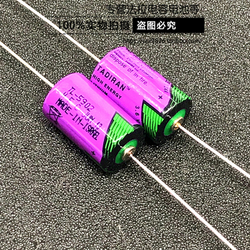 全新原装以色列TADIRAN tl-5902 3.6V工控锂电池1/2AA 带长焊针脚 3C数码配件 普通干电池 原图主图