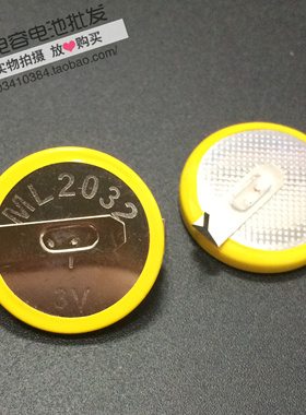 全新原装 纽扣电池ML2032-T6 3V65MAH 可充电锂电池 ML2032