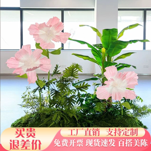 大型手工紙藝花商場布置美陳裝 飾路引 飾仿真花巨型紙花婚禮背景裝