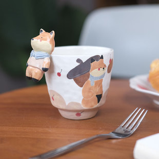川谷原创立体小狐狸手握杯家用陶瓷水杯喝水杯子办公室水杯咖啡杯