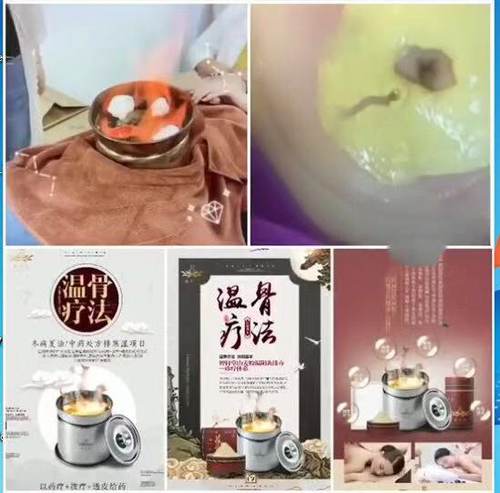 温阳灸千叶膏粉驱寒温宫女性福音