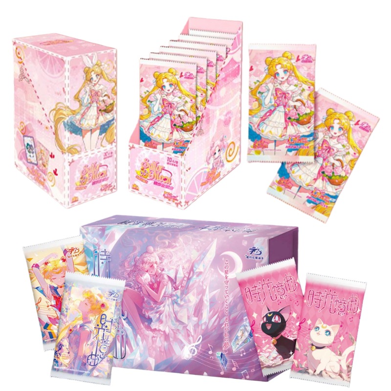 初代社美少女战士卡片