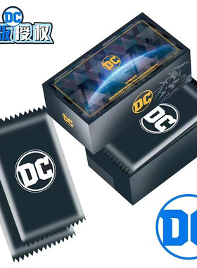 DC卡片电影版星钻卡超人蝙蝠侠神奇女侠海王正义联盟影视收藏卡牌
