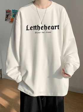 重磅纯棉春秋长袖t恤男士港风ins潮牌字母学生宽松百搭打底衫上衣