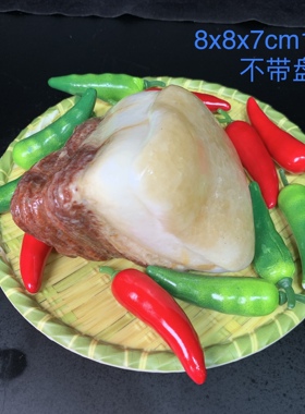 天然猪肉石五花肉富贵肉石彩霞石水晶肉招财家居摆件