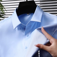 Светло-синий