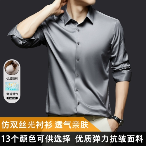 Лонгслив, рубашка для отдыха, элитный пиджак классического кроя, осенний, в корейском стиле