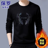 Рыбы кои плюс бархат