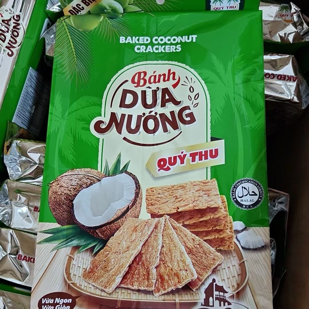 越南原味椰子脆片饼干210克即即食酥饼薄脆饼干休闲零食椰香