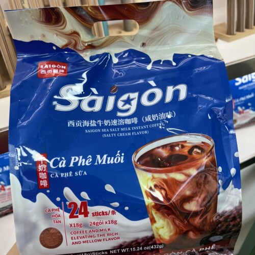 越南进口西贡海盐牛奶速溶咖啡432g含24小条saigon猫屎咖啡味