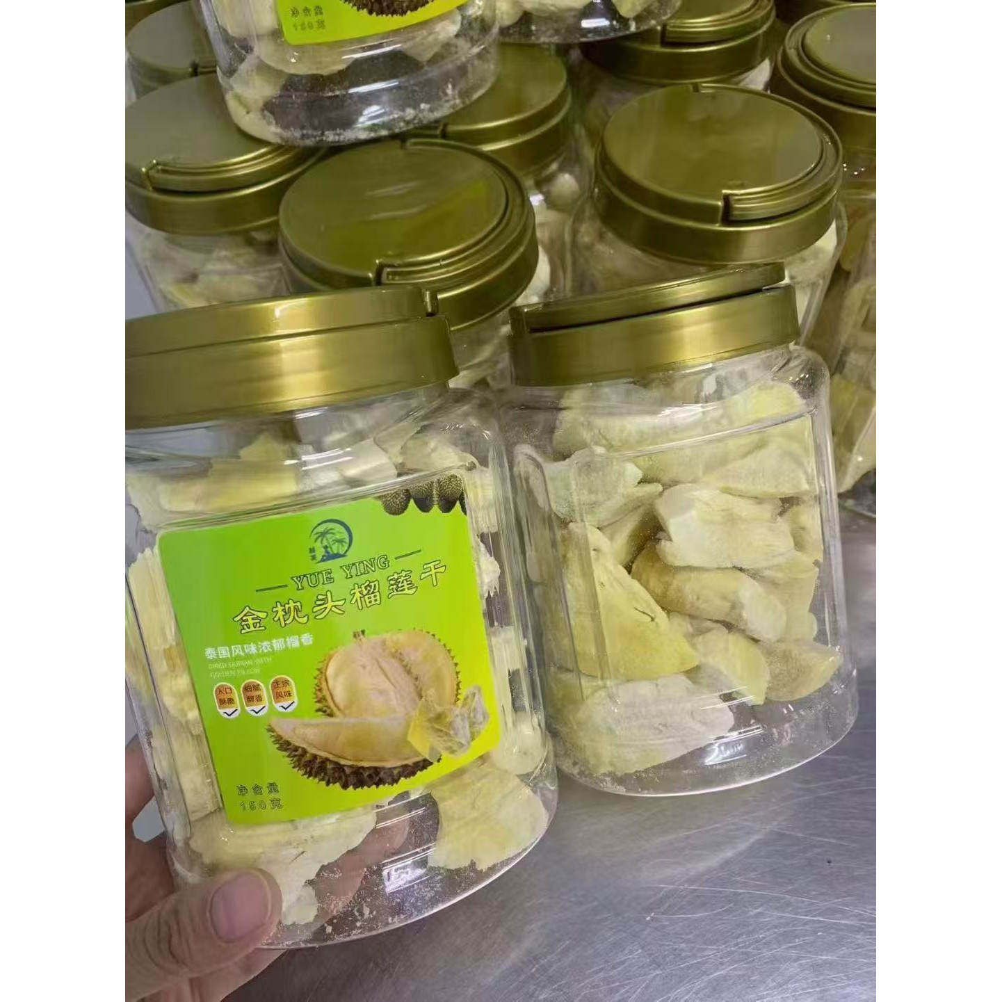 榴莲干冻干榴莲正宗泰国金枕头猫山王特产榴莲脆块网红零食水果干