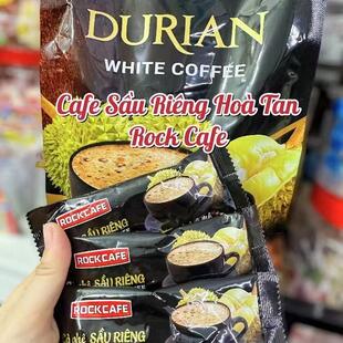 越南进口越贡RockCafe榴莲白咖啡600g袋装三合一速溶咖啡粉30条