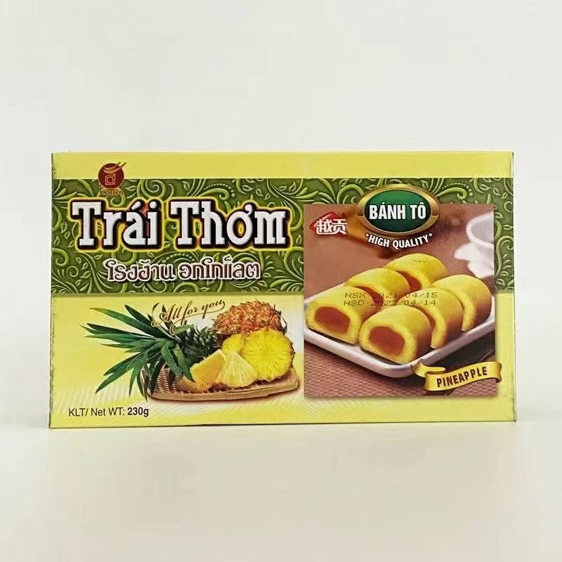 越南进口越贡榴莲酥内夹心饼干网红传统糕点零食进口零食小吃230g