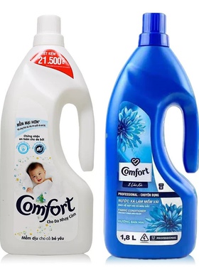 越南进口Comfort金纺衣物柔顺剂衣服护理剂护理液浓缩型1.8L包邮