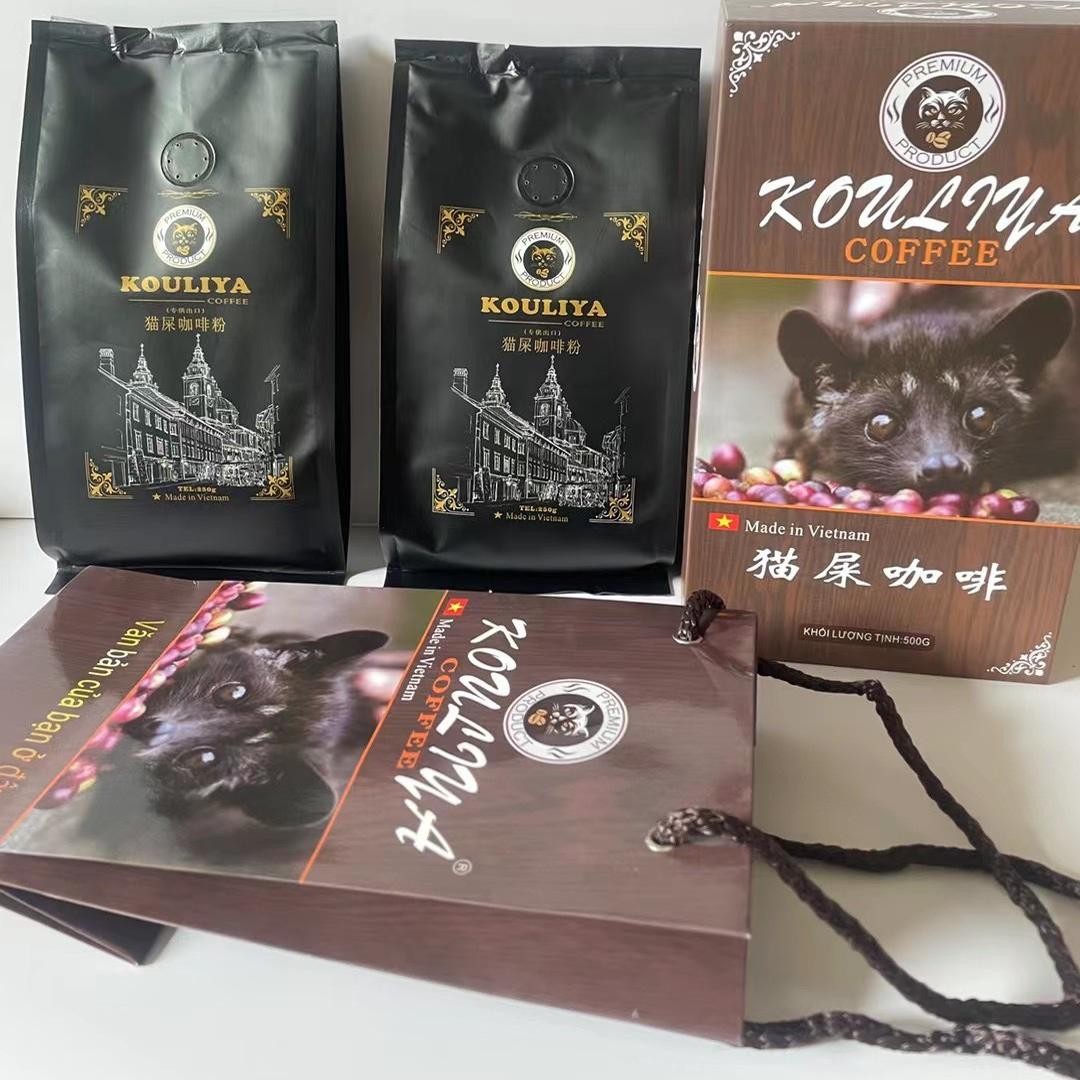 越南 PREMIUM PRODUCT 高地研磨浓香法式猫屎咖啡粉500克礼盒装