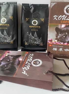 越南 PREMIUM PRODUCT 高地研磨浓香法式猫屎咖啡粉500克礼盒装