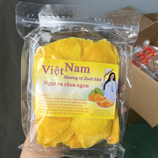 越南风味芒果干500g网红果脯蜜饯新货香甜水果干袋装办公室小零食