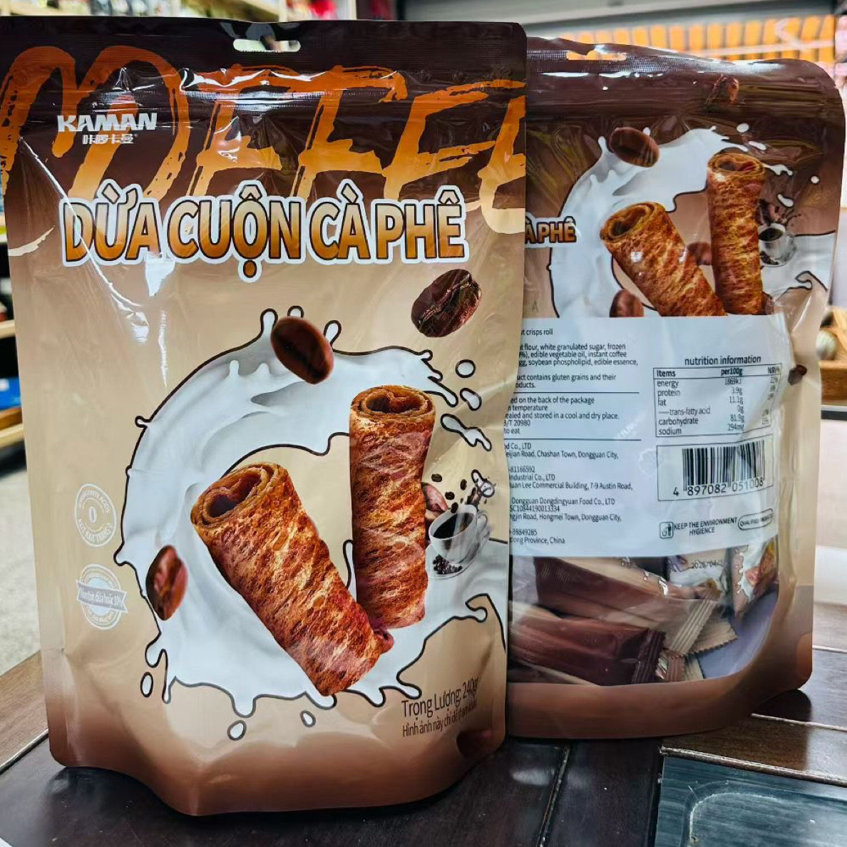 越南风味咔啰卡曼生椰脆卷240g袋装饼干网红零食椰奶酥脆蛋卷小吃