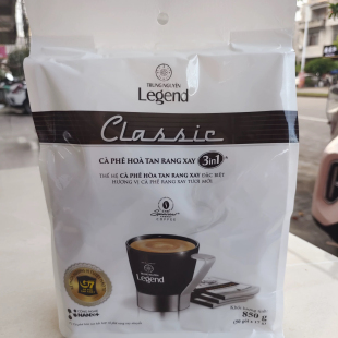 越南进口G7咖啡中原legend甄典版三合一速溶白咖啡粉850g原装50包