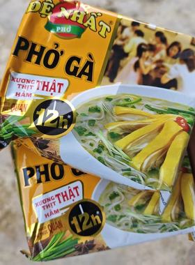 越南速食河粉PHO acecook非油炸早餐粉牛肉鸡肉味免煮米粉米线