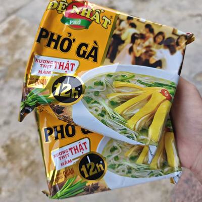 越南速食河粉PHO acecook非油炸早餐粉牛肉鸡肉味免煮米粉米线