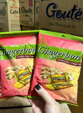 印尼进口津格伴姜糖125g*1袋蜂蜜老姜生姜软糖姜汁女生糖果小零食
