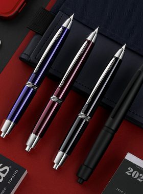 日本PILOT百乐Capless LS系列新款璀璨18k金尖静音按压式旋钮钢笔