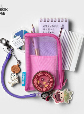 纵向书写 TVS¨ KUM果味之旅 Raymay藤井联名证件卡包便携收纳包