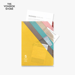 日本MIDORI文件夹5层L型双重索引收纳册A4资料夹办公学生试卷整理