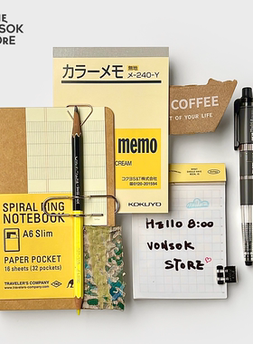 纵向书写 Tri-Notes 三原色思维管理系统：情感 · 逻辑 · 创造