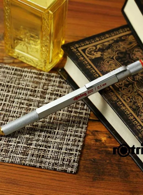 德国rotring红环800专业自动铅笔绘图素描笔头可伸缩金属杆0.50.7