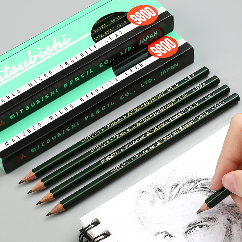 三菱铅笔笔纵向书写日本美术画笔