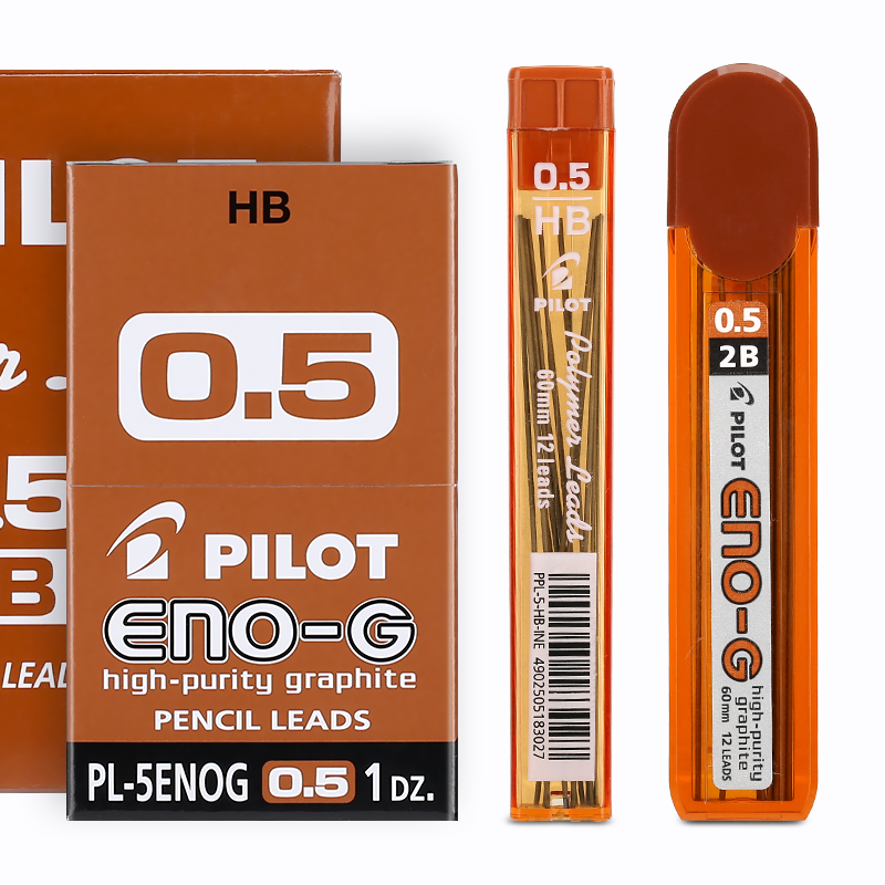 日本PILOT百乐|PPL-5-HB-INE|0.5mm百乐铅芯|自动铅笔铅芯|HB 文具电教/文化用品/商务用品 替芯/铅芯 原图主图