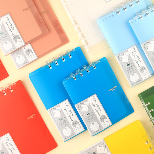 纵向书写 日本King Jim锦宫对折活页本B5可拆卸不硌手笔记本A4