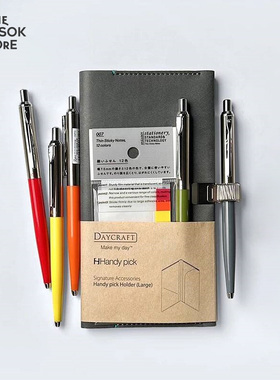 纵向书写 日本OHTO乐多Rays复古速干按动中性笔黑色笔芯签字笔0.5