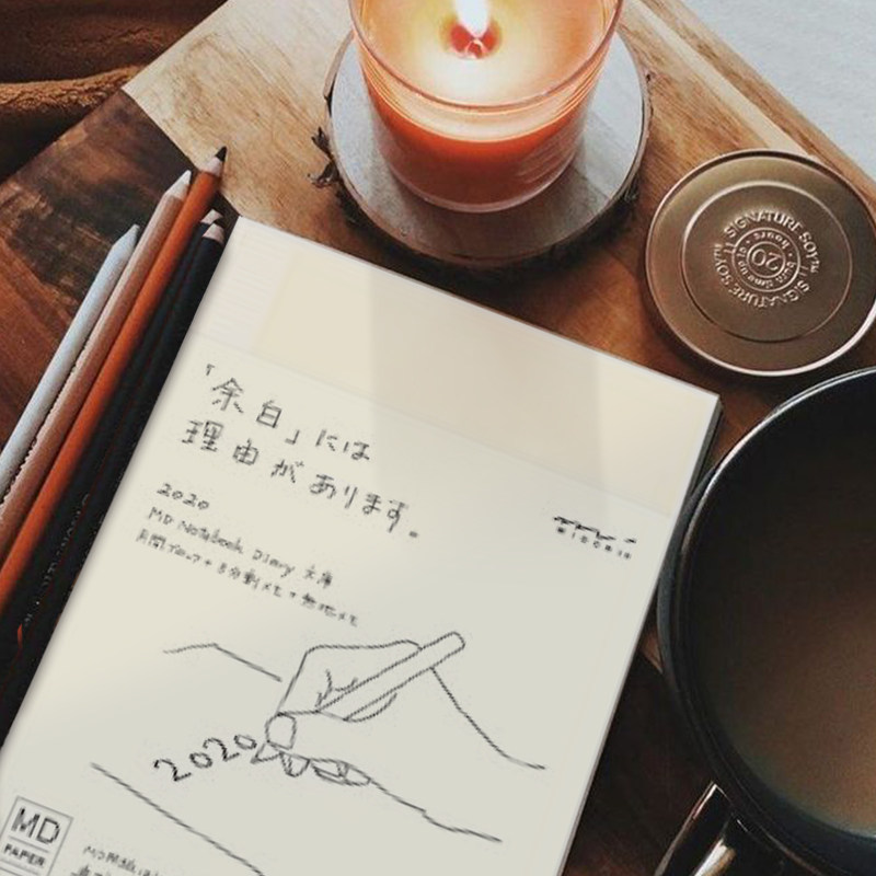 midori2021余白md一日一页日本日记笔记本a5手账本周计划本手帐a6