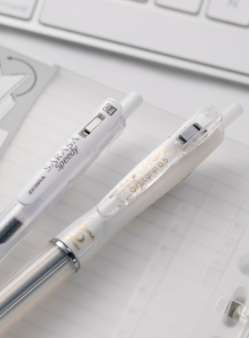 日本ZEBRA斑马按动速干笔JJZ49软握胶AirFit学生考试黑色中性笔