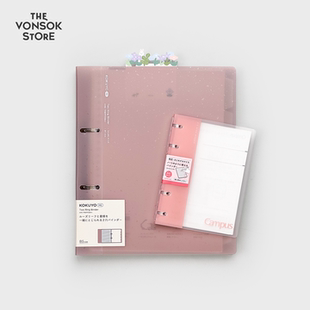 纵向书写 日本国誉ME双孔可拆卸活页本大容量笔记本秒开活页本