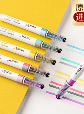 纵向书写 国誉|PM-L303/313|新款BeetleTip甲壳虫mark+双头记号笔