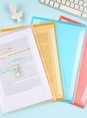 日本KOKUYO国誉文件袋A4 淡彩曲奇color tag办公双口袋学生文件夹