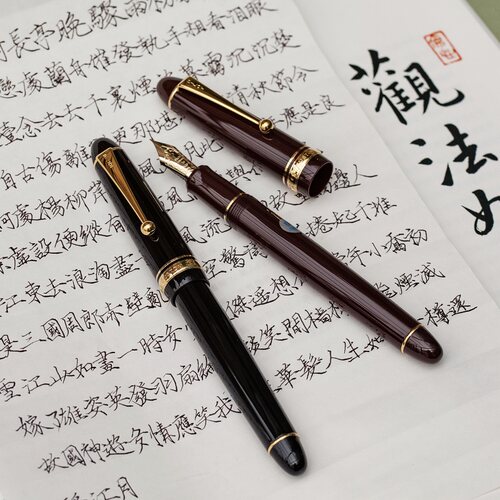百乐书写日本签字笔Custom742