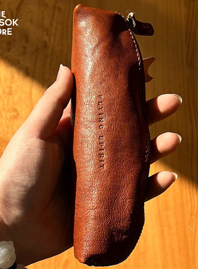 纵向书写 C.F. AgeBag小众审美 软羊皮便携式拉链收纳笔袋文具袋