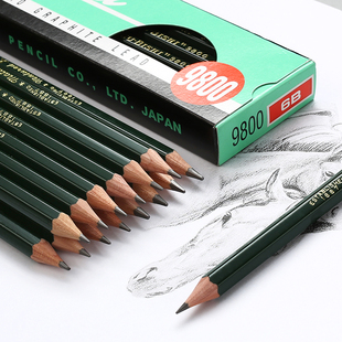 纵向书写 日本Uni三菱绘图素描铅笔画画笔9800小学生美术绘图专用