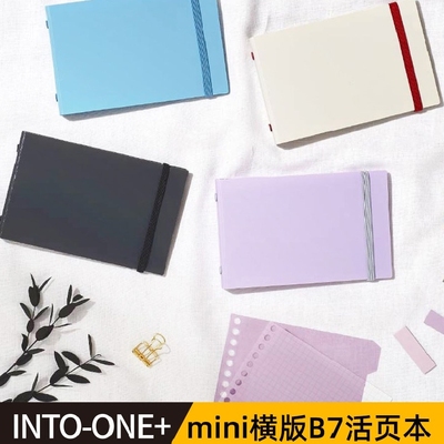 maruman满乐文迷你便携B7